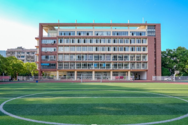 湖南建设中等职业学校是公办民办?