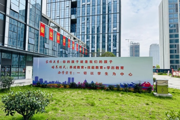 2025年湖南龙骧交通学校招生简章