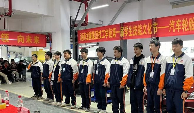 2025年湖南龙骧交通学校招生简章