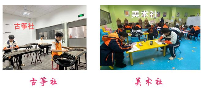 2025年湖南龙骧交通学校招生简章