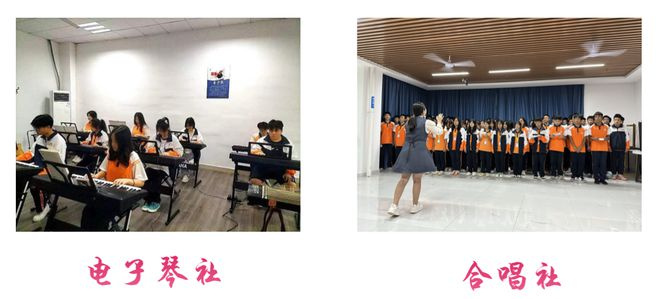 2025年湖南龙骧交通学校招生简章