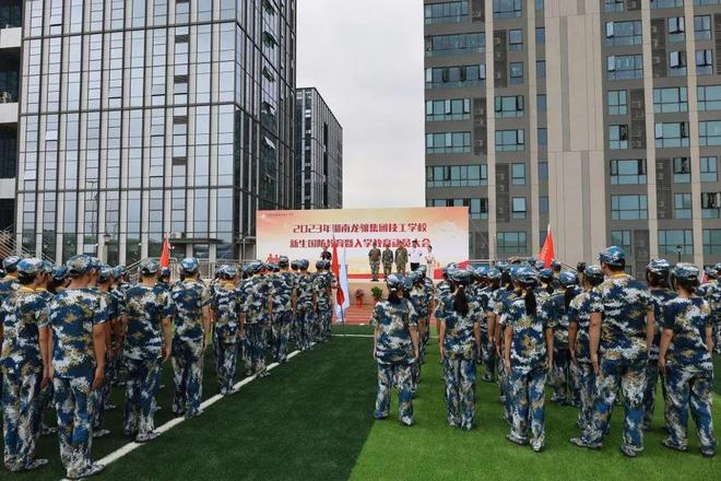 2025年湖南龙骧交通学校招生简章