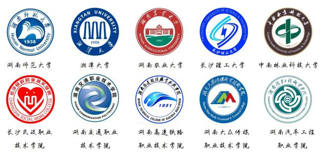 2025年湖南龙骧交通学校招生简章