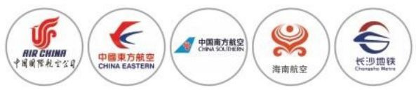 2025年湖南龙骧交通学校招生简章