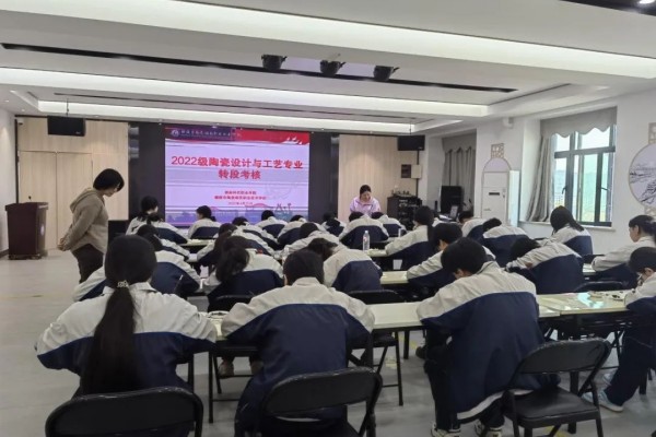 60余名学子参与湖南科技职业学院开展“三二分段制”转段考核