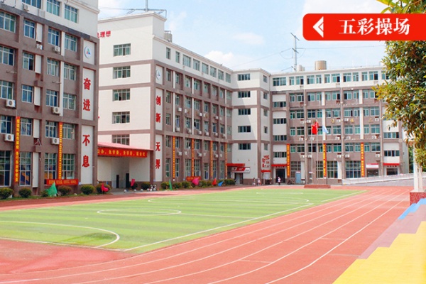 长沙科技传媒技工学校2025年收费标准