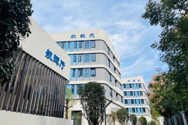 长沙航天学校的学费是多少？