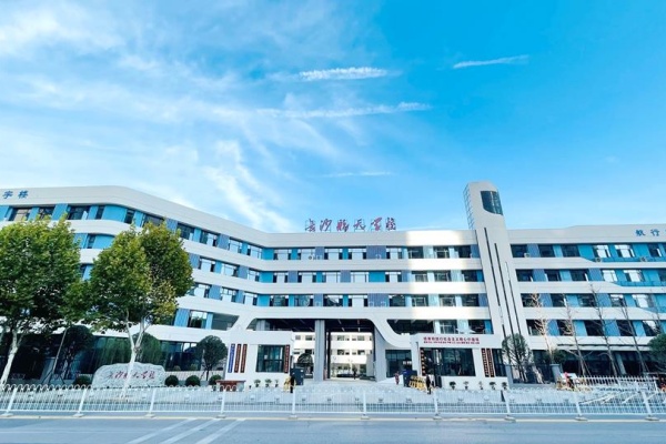 长沙航天学校的招生要求是什么？