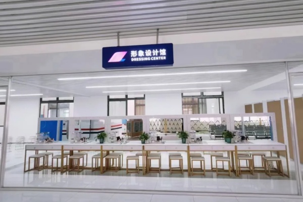 长沙通航中等职业学校是什么学校