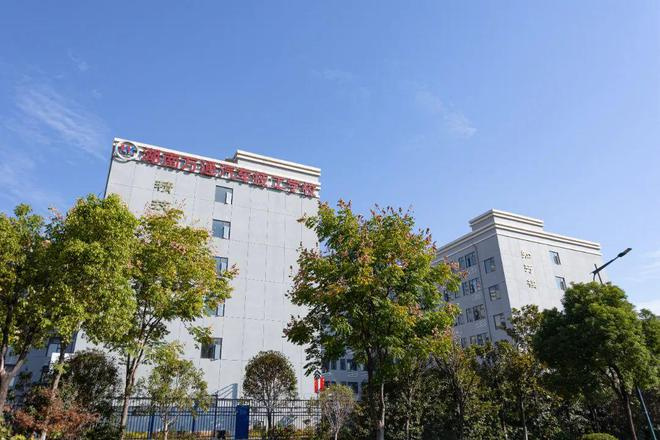 湖南万通高级技工学校2025年招生简章