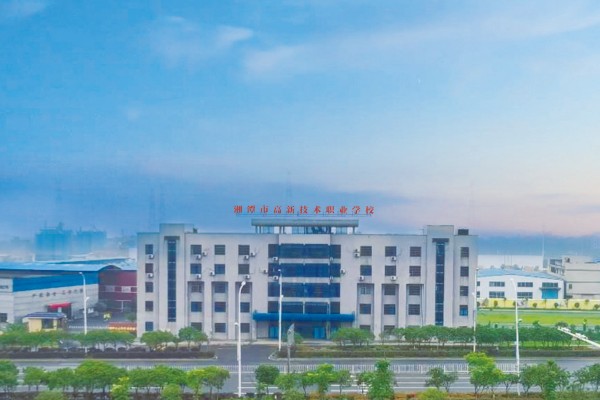 湘潭莲城医卫学校是大专吗