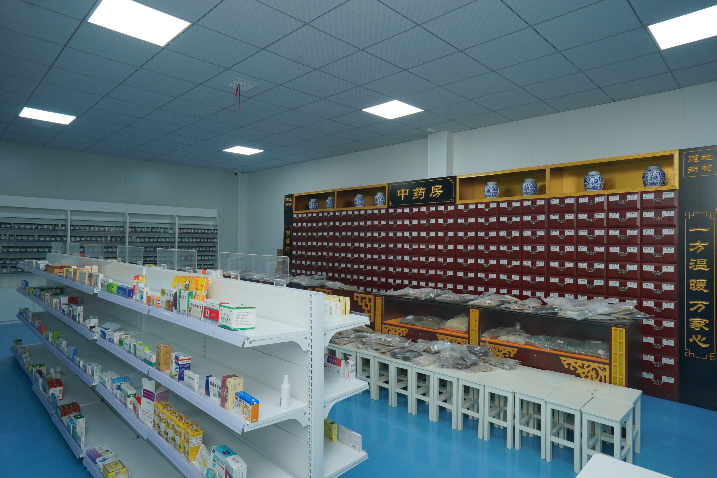 长沙市经开中等职业技术学校