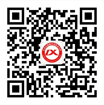 长沙市湘都中等职业学校