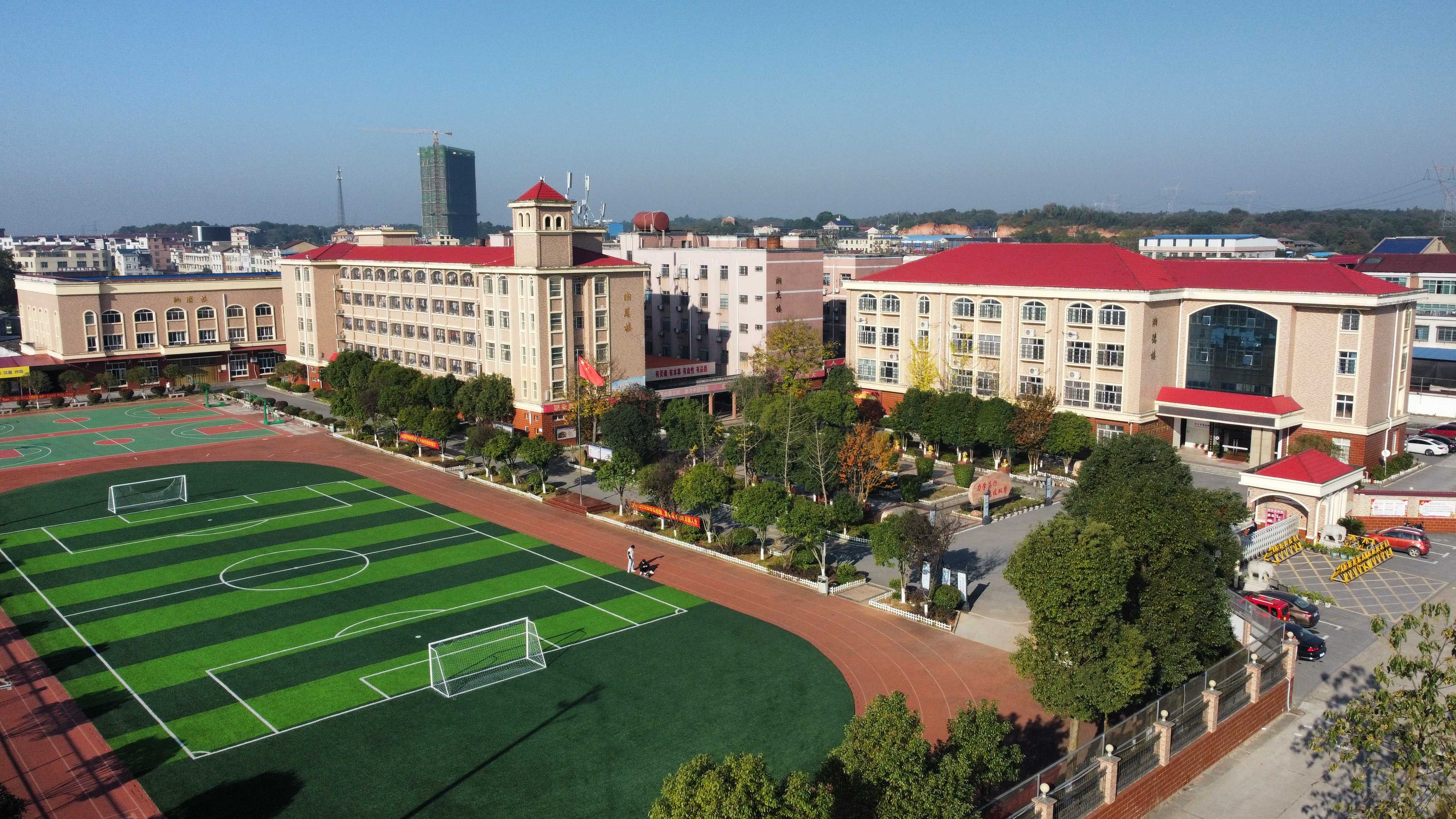 宁乡市潇湘职业中专学校