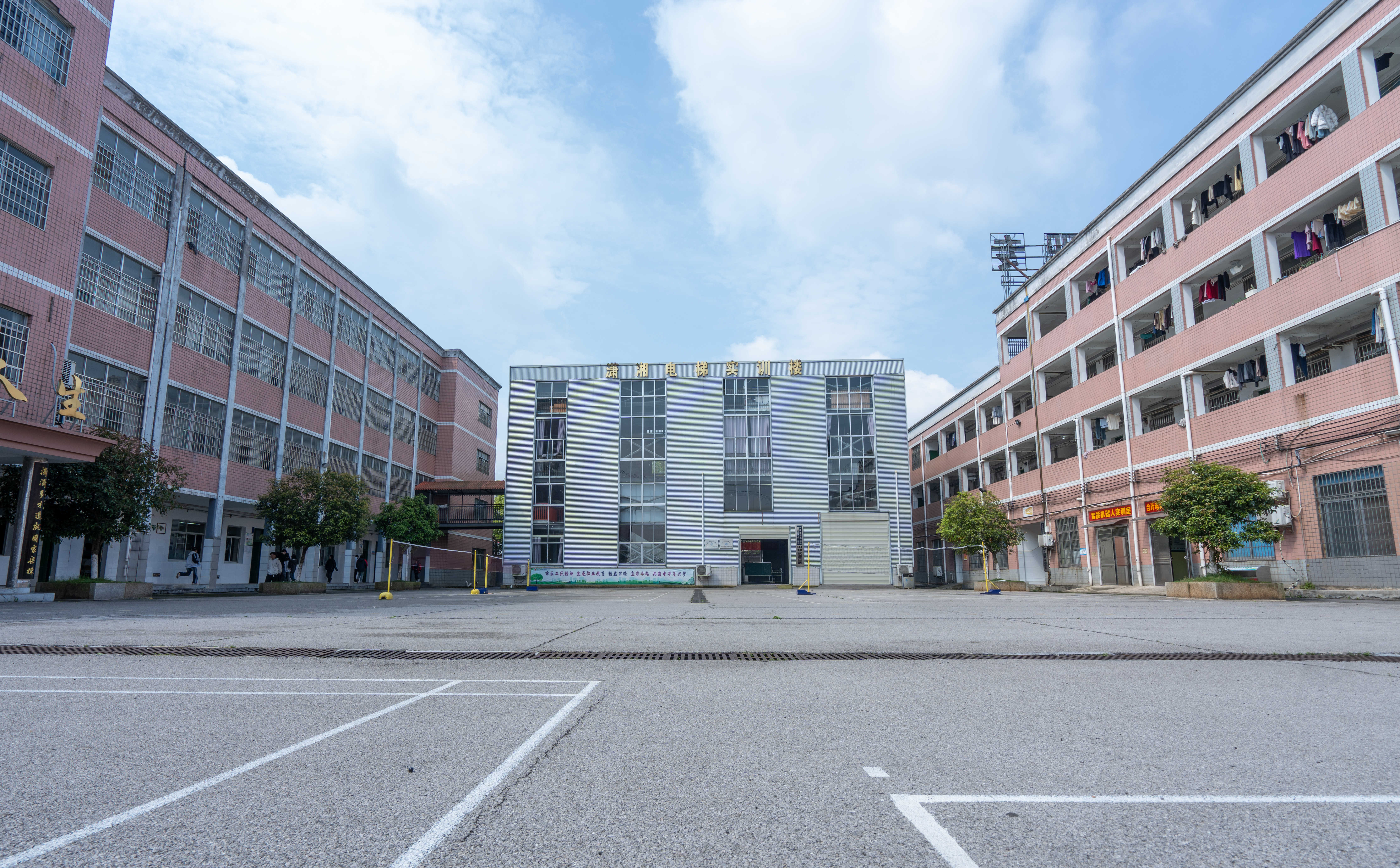 宁乡市潇湘职业中专学校