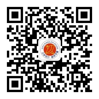 宁乡市潇湘职业中专学校