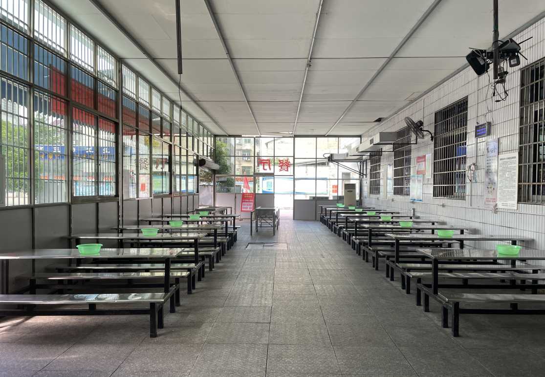 长沙市三联科技中等职业学校