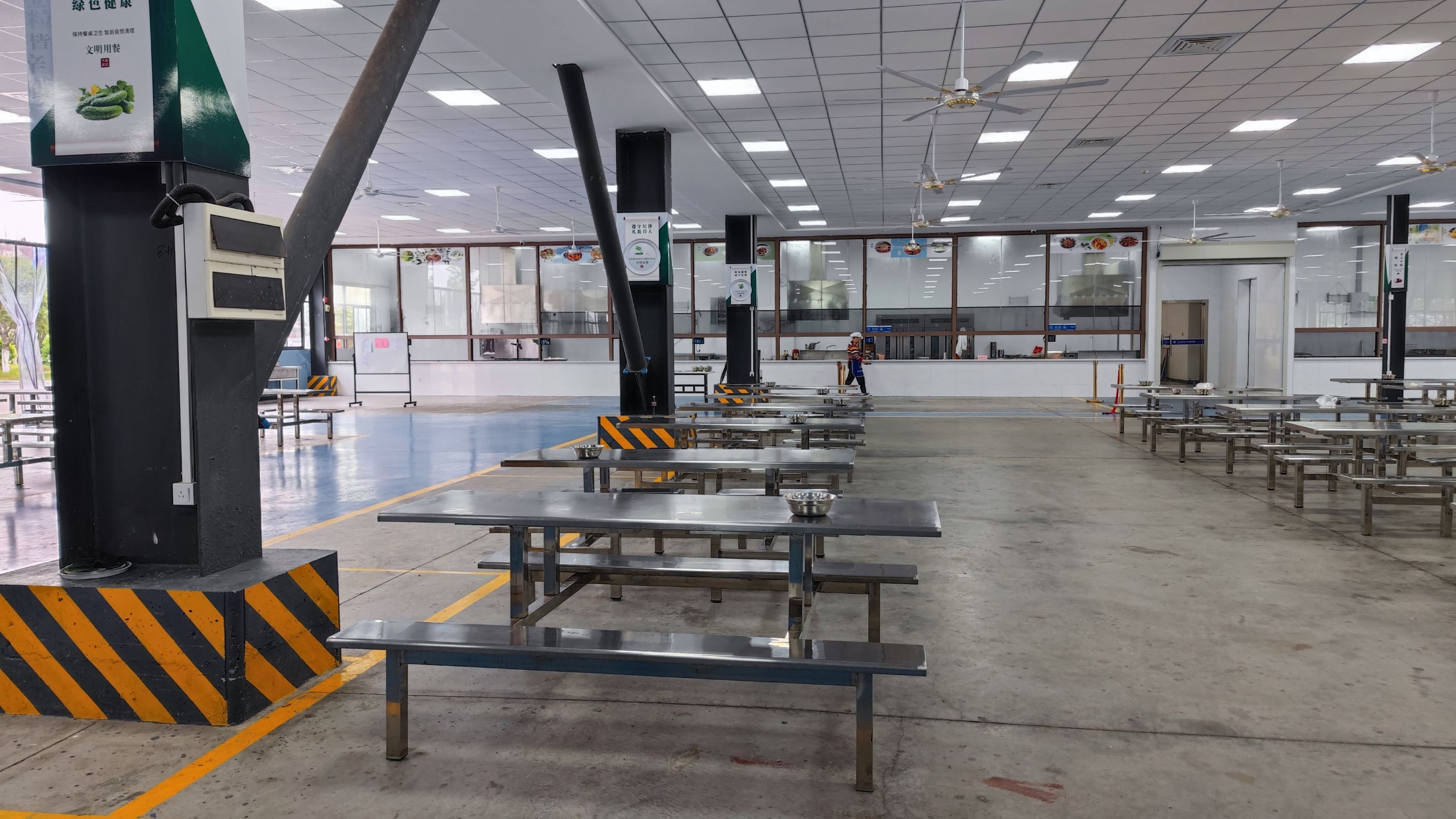 长沙市中远职业中专学校