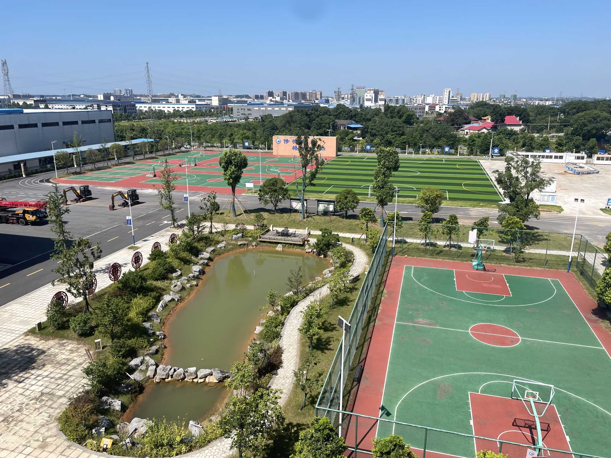 长沙市中远职业中专学校