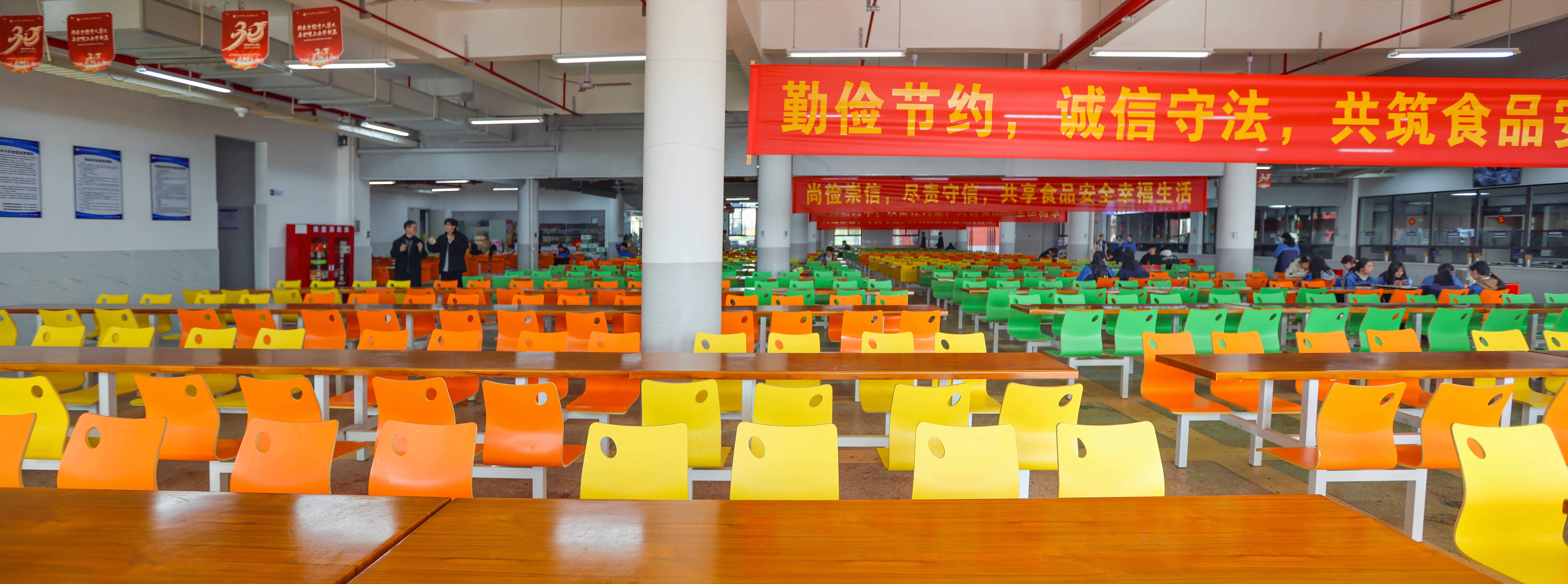 长沙市唯上商务科技学校