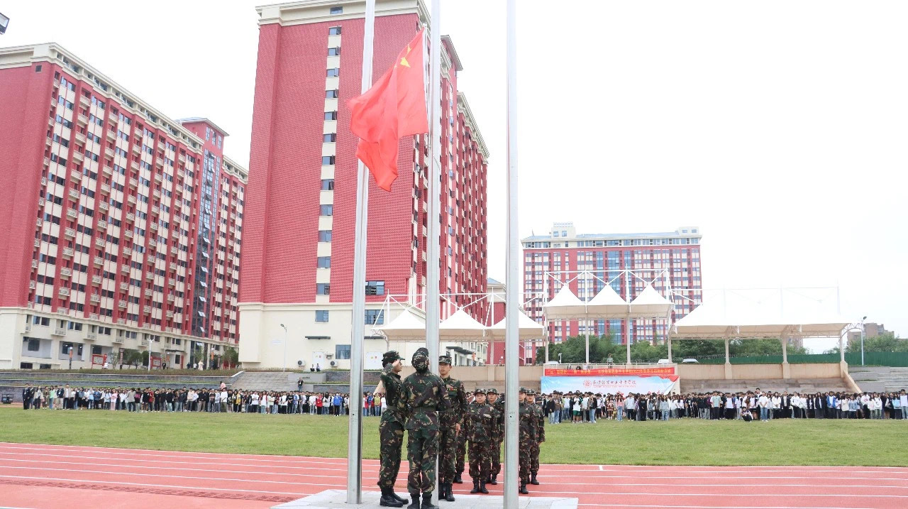 长沙经贸职业中等职业学校