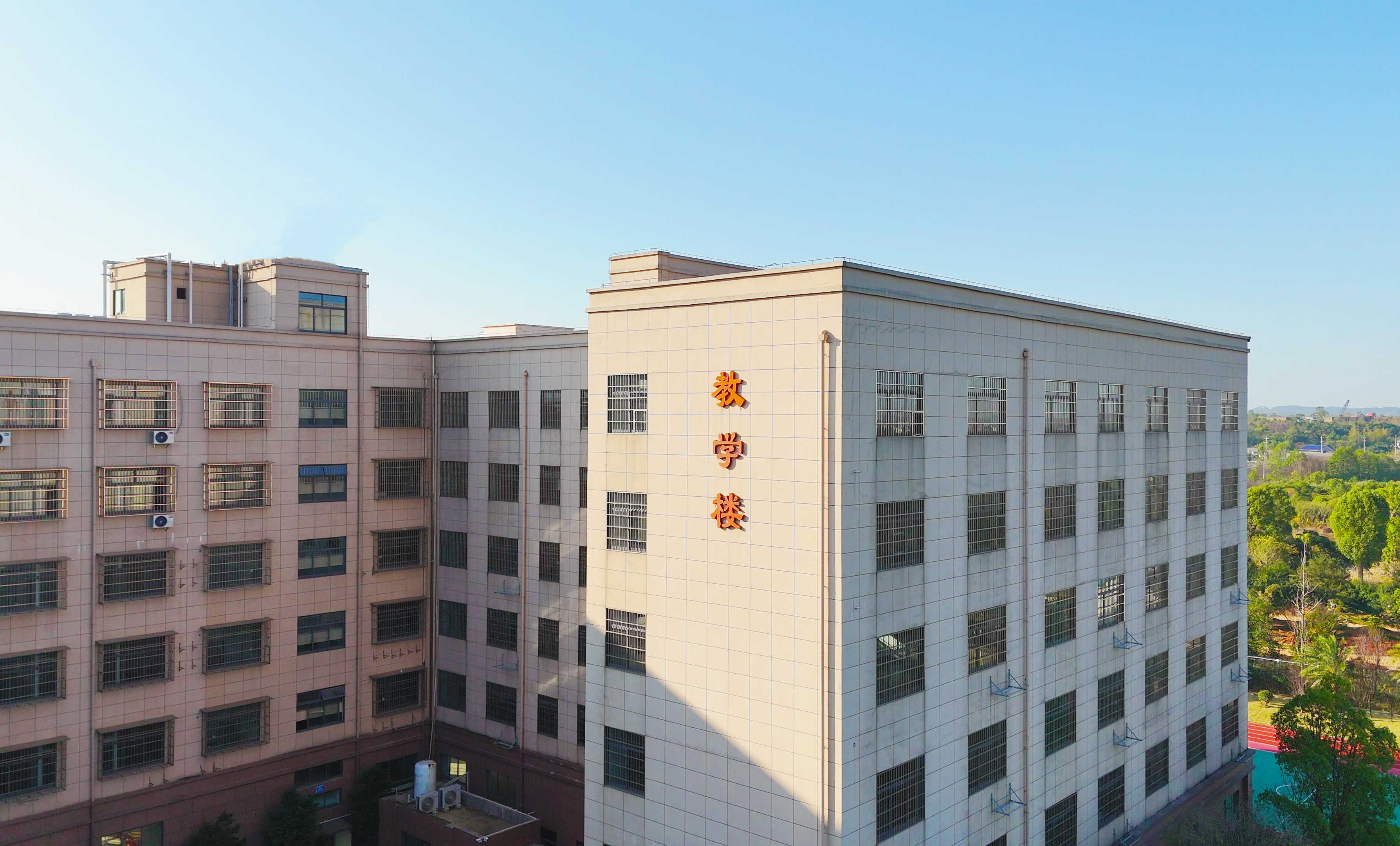 长沙博雅卫生中等专业学校