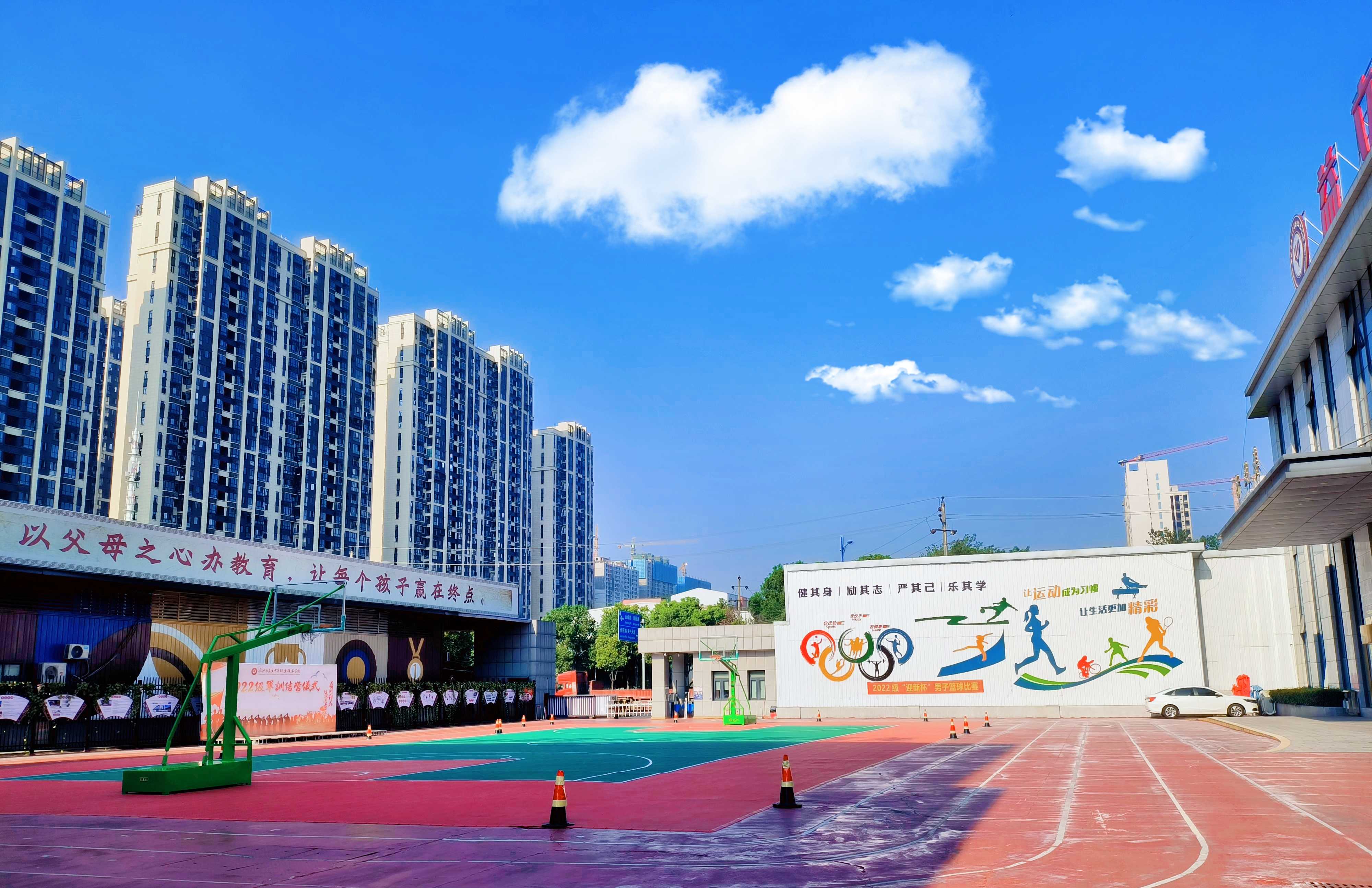 长沙市益立中等职业技术学校