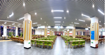 长沙市现代商贸中等职业学校