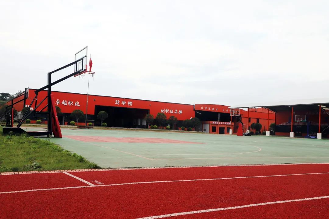 长沙市融城理工中等职业学校