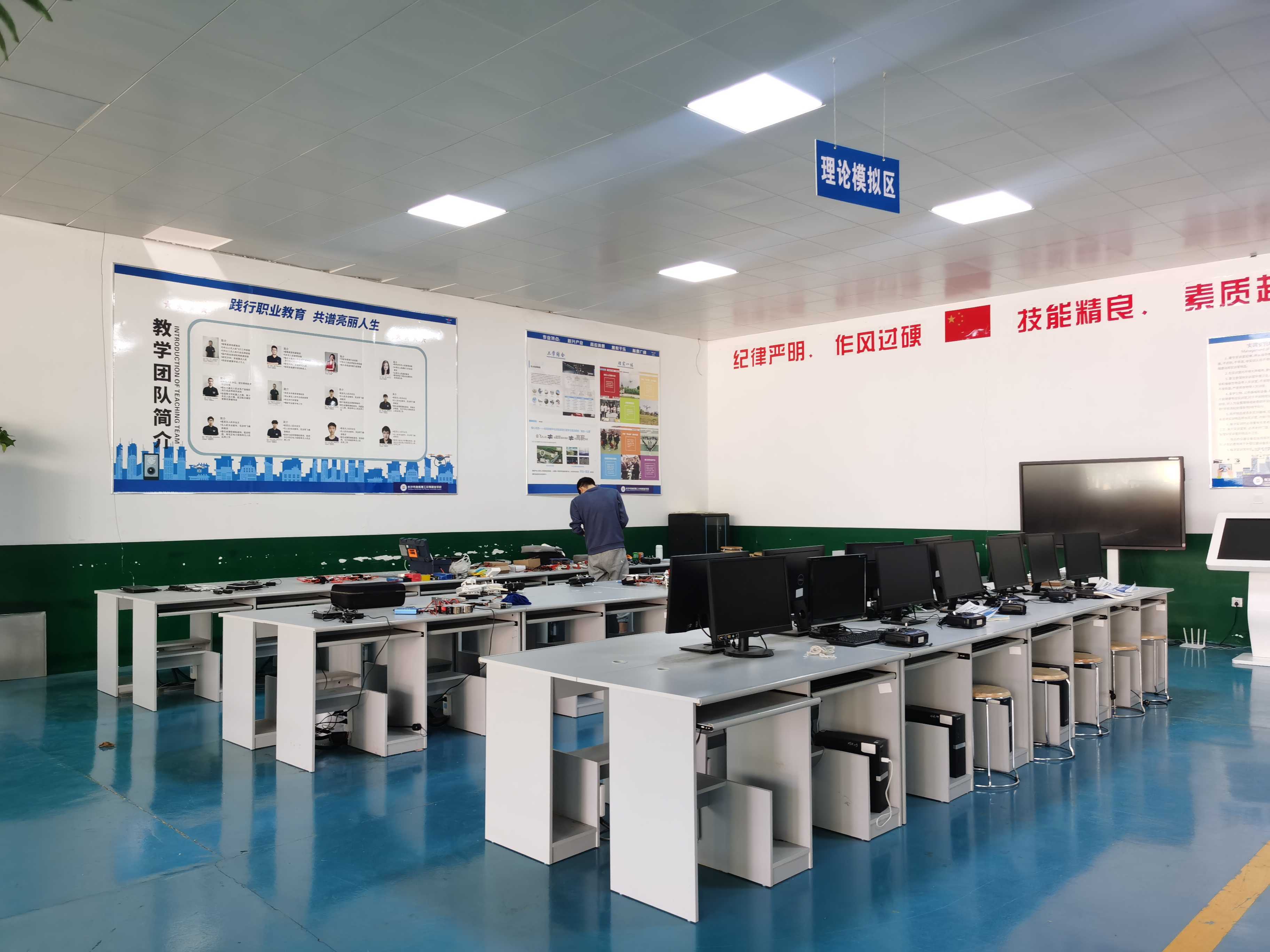 长沙市融城理工中等职业学校