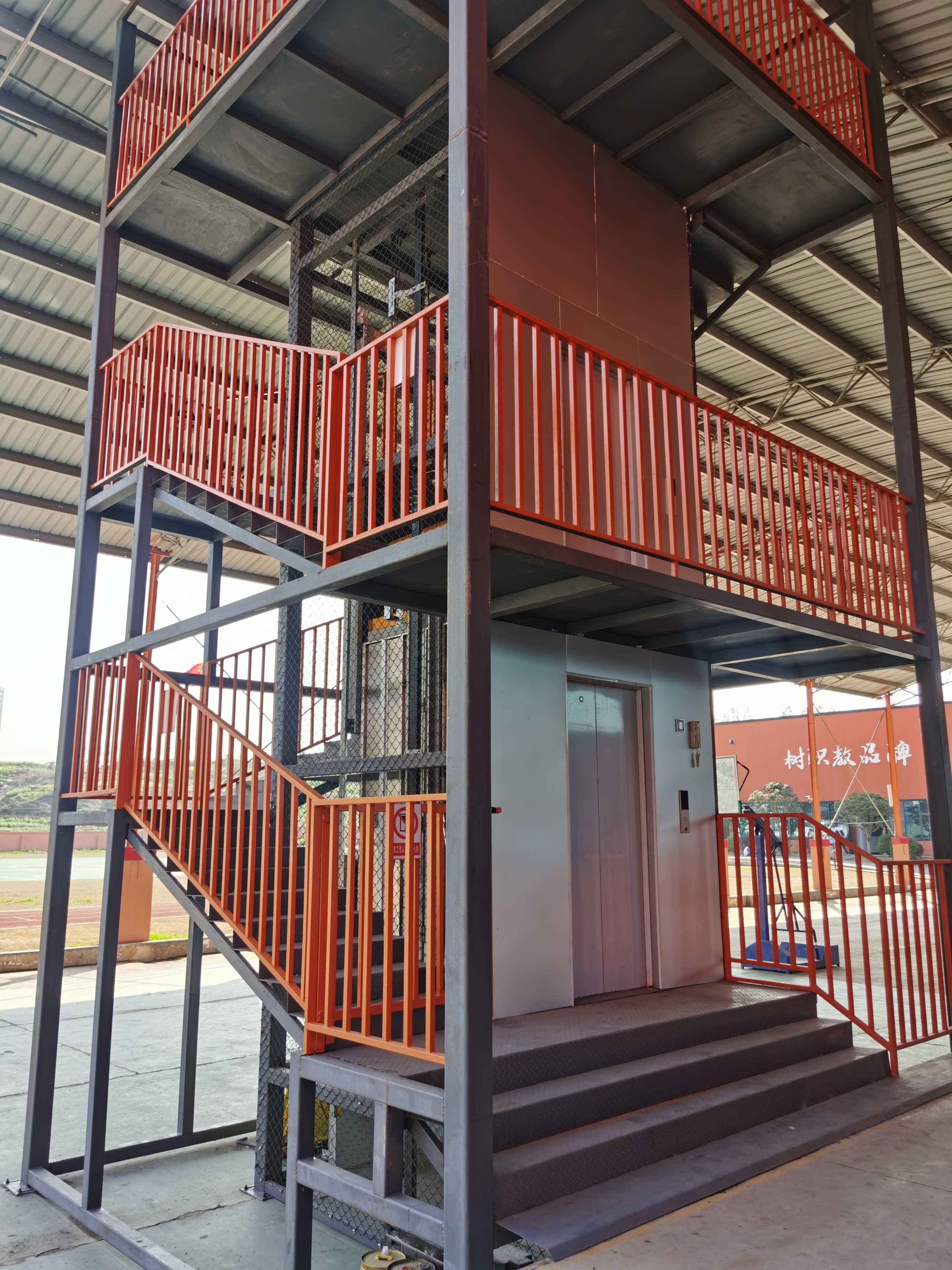 长沙市融城理工中等职业学校