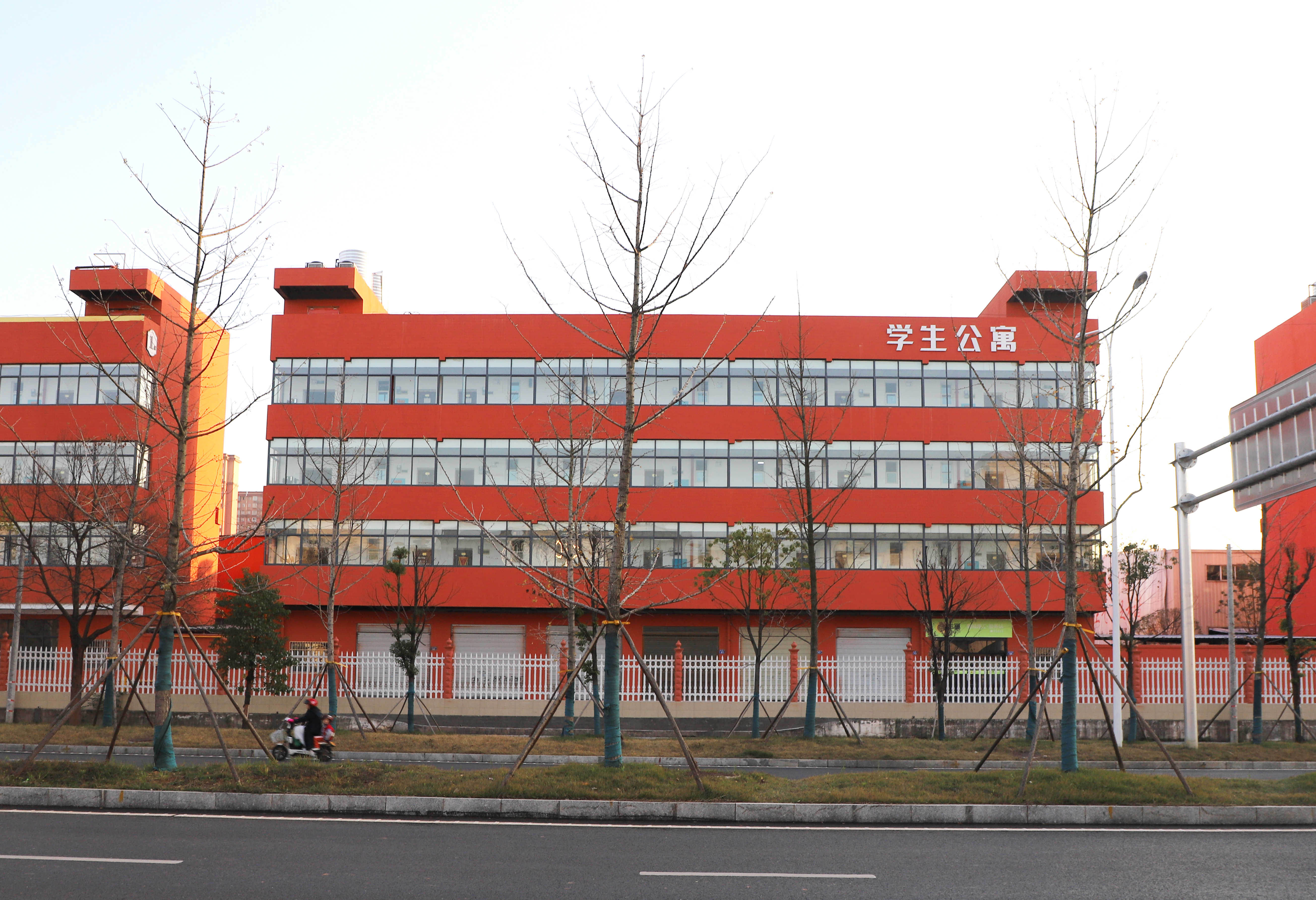 长沙市融城理工中等职业学校