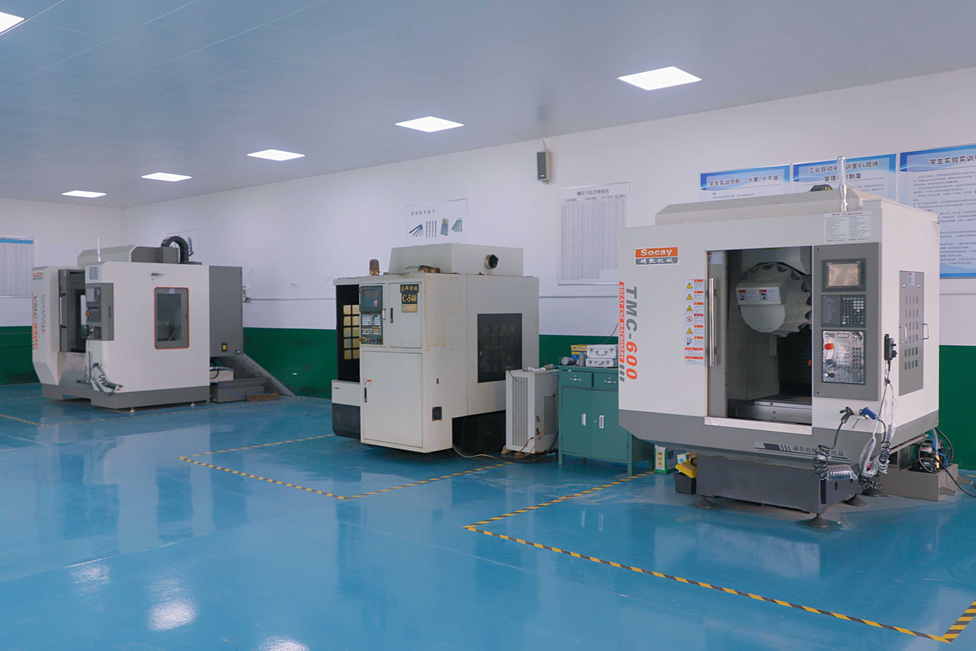 长沙市融城理工中等职业学校