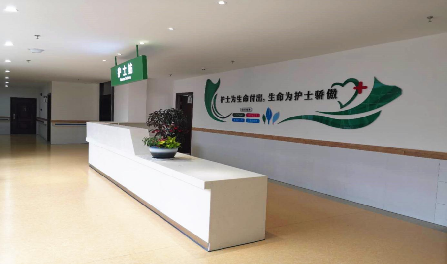 长沙市通航中等职业学校
