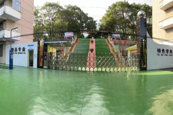 株洲英泰软件工程学校2025年跨市州招生计划
