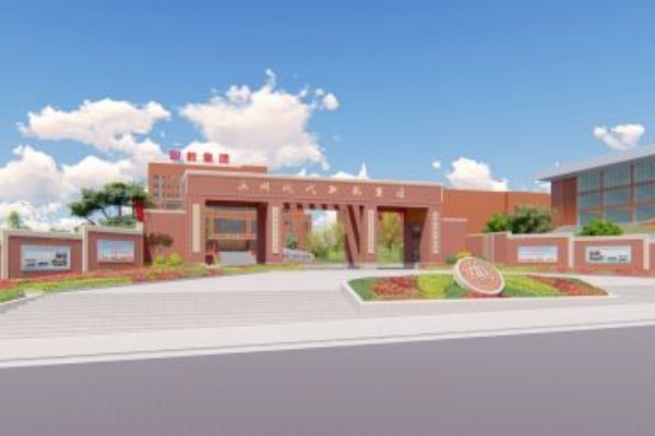 2025永州潇湘康卫中等职业技术学校择校建议