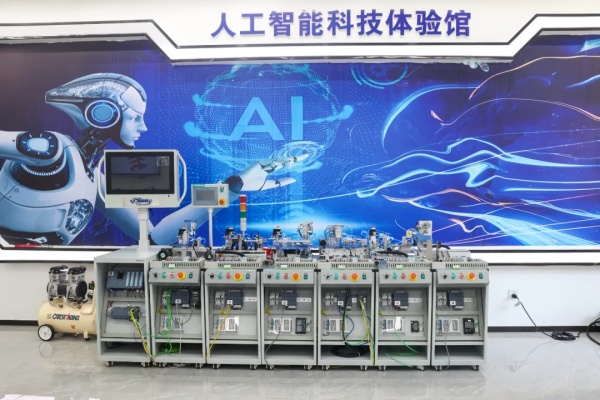 长沙新华电脑学校2025年秋季招生简章