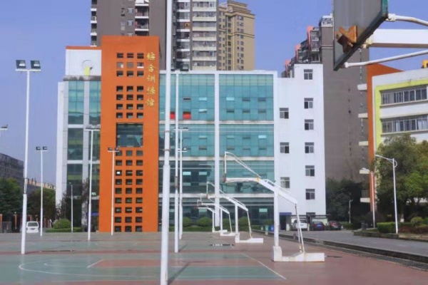 长沙市贺龙体育运动学校2025年招生简章