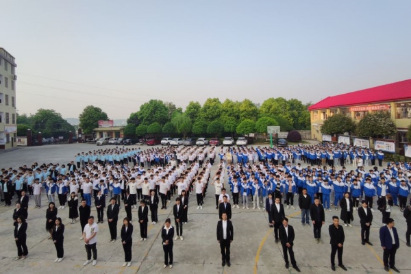 2025年正雄职校招生计划