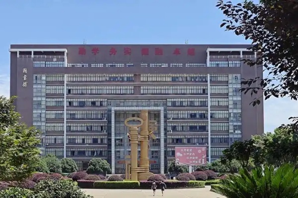 湖南工学院2025年专升本招生专业录取控制线