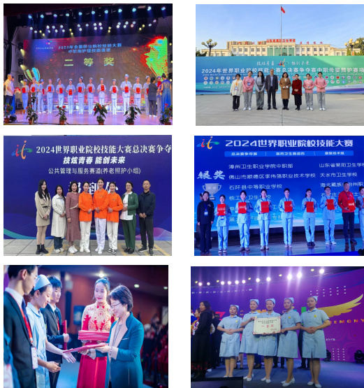 2025年核工业卫生学校招生简章
