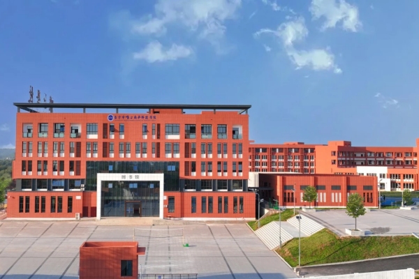 长沙市唯上商务科技学校荣誉有哪些