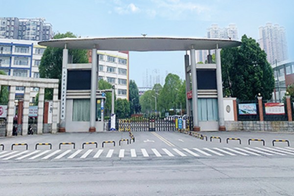 长沙博雅卫生中等专业学校2025年招生简章