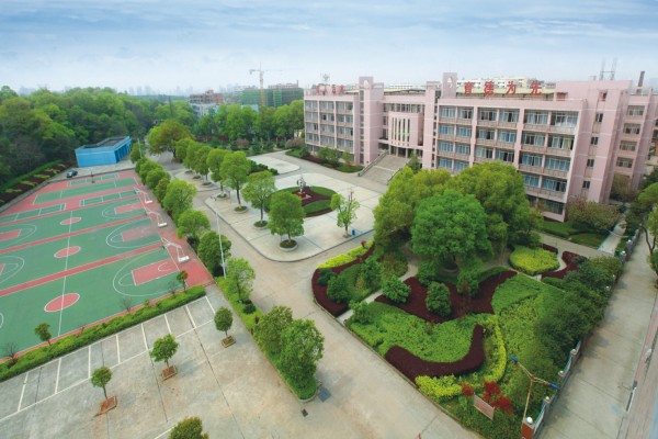 衡阳市高级技工学校2025年跨市州招生计划