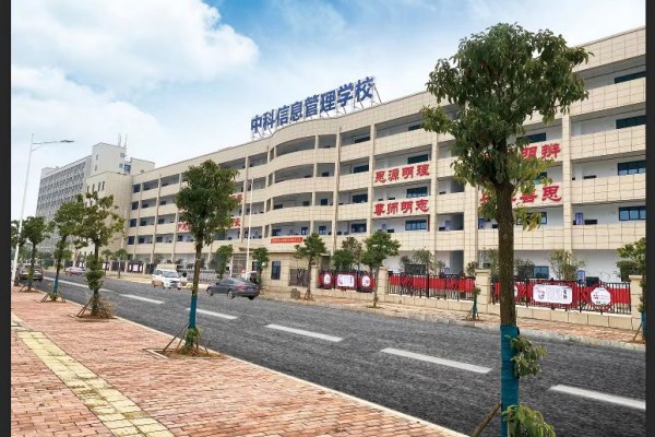 衡阳现代铁路工程学校师资队伍