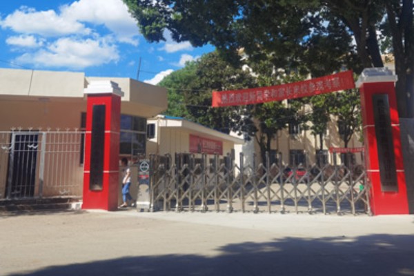 岳阳市商贸职业技术学校怎么样