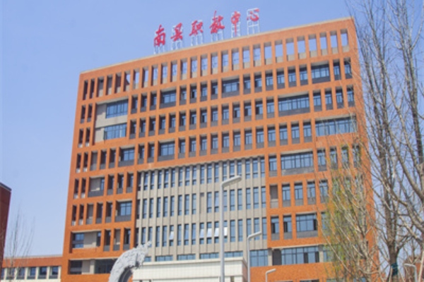 南县职业中等专业学校好不好