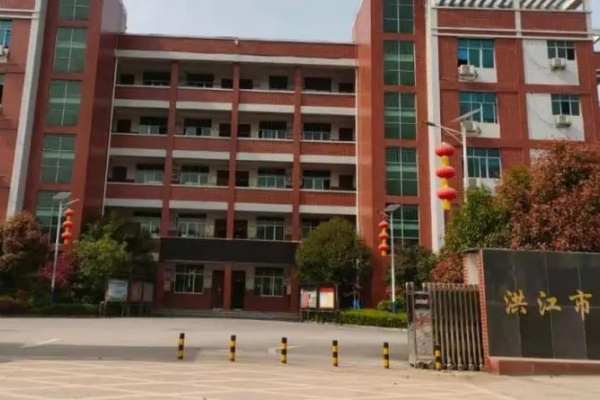 洪江市职业中专学校2025年招生人数