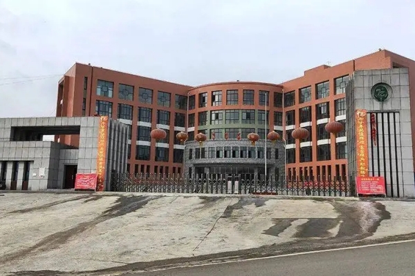 花垣县职业高级中学在哪里