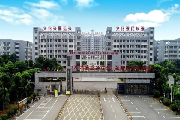 2025年娄底中心城区普高中考录取分数线